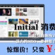 word最后一空白页无法删除